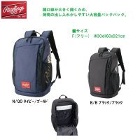 <img class='new_mark_img1' src='https://img.shop-pro.jp/img/new/icons15.gif' style='border:none;display:inline;margin:0px;padding:0px;width:auto;' />Rawlings ローリングス  [2023年秋冬限定品] バックパック 33L リュック