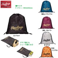 <img class='new_mark_img1' src='https://img.shop-pro.jp/img/new/icons15.gif' style='border:none;display:inline;margin:0px;padding:0px;width:auto;' />Rawlings ローリングス　[2023年秋冬限定品] GLACIER SPIKEマルチバッグ グラブバック シューズケース