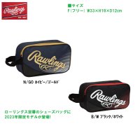 <img class='new_mark_img1' src='https://img.shop-pro.jp/img/new/icons15.gif' style='border:none;display:inline;margin:0px;padding:0px;width:auto;' />Rawlings ローリングス  [2023年秋冬限定品] シューズバッグ シューズ袋