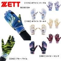 <img class='new_mark_img1' src='https://img.shop-pro.jp/img/new/icons15.gif' style='border:none;display:inline;margin:0px;padding:0px;width:auto;' />ZETT å [2023ǯ߸]  [] Хåƥ󥰥 [Хåƥ󥰼]