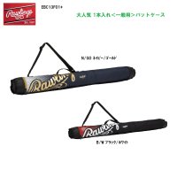 <img class='new_mark_img1' src='https://img.shop-pro.jp/img/new/icons15.gif' style='border:none;display:inline;margin:0px;padding:0px;width:auto;' />Rawlings ローリングス　[2023年秋冬限定品] バットケース ＜1本入り＞