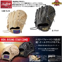 <img class='new_mark_img1' src='https://img.shop-pro.jp/img/new/icons15.gif' style='border:none;display:inline;margin:0px;padding:0px;width:auto;' />Rawlings 󥰥[2023ǯ߸] GOLD GLOVE HOH RISING STAR COMB [] 11.25