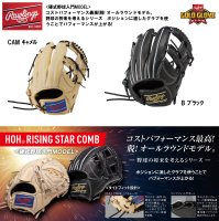 <img class='new_mark_img1' src='https://img.shop-pro.jp/img/new/icons15.gif' style='border:none;display:inline;margin:0px;padding:0px;width:auto;' />Rawlings 󥰥[2023ǯ߸] GOLD GLOVE HOH RISING STAR COMB[] 11.2