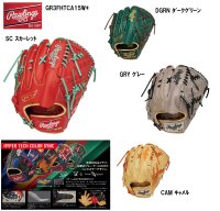 <img class='new_mark_img1' src='https://img.shop-pro.jp/img/new/icons15.gif' style='border:none;display:inline;margin:0px;padding:0px;width:auto;' />Rawlings ローリングス　[2023年秋冬限定品] HYPER TECH COLOR SYNC [投手用] サイズ11.75