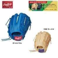 <img class='new_mark_img1' src='https://img.shop-pro.jp/img/new/icons15.gif' style='border:none;display:inline;margin:0px;padding:0px;width:auto;' />Rawlings 󥰥[2023ǯ߸] [˥] HYPER TECH R9 SERIES[饦] L