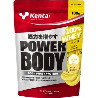 kentai ケンタイ パワーボディ100％ホエイプロテイン（バナナラテ風味）830g