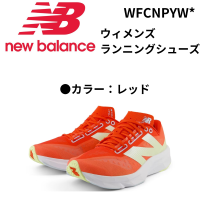 <img class='new_mark_img1' src='https://img.shop-pro.jp/img/new/icons15.gif' style='border:none;display:inline;margin:0px;padding:0px;width:auto;' />new balance˥塼Х󥹡FuelCell PVLSE ˥󥰥塼