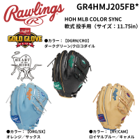 <img class='new_mark_img1' src='https://img.shop-pro.jp/img/new/icons14.gif' style='border:none;display:inline;margin:0px;padding:0px;width:auto;' />Rawlings󥰥GOLD GLOVE HOH MLB COLOR SYNC  ѡʥ11.75in