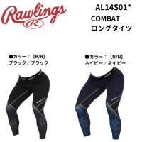 <img class='new_mark_img1' src='https://img.shop-pro.jp/img/new/icons15.gif' style='border:none;display:inline;margin:0px;padding:0px;width:auto;' />Rawlings󥰥COMBAT 󥰥