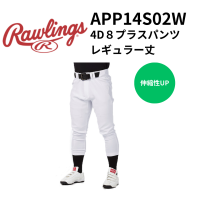 <img class='new_mark_img1' src='https://img.shop-pro.jp/img/new/icons14.gif' style='border:none;display:inline;margin:0px;padding:0px;width:auto;' />Rawlings󥰥4Dץ饹ѥ 쥮顼
