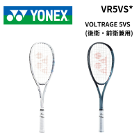 <img class='new_mark_img1' src='https://img.shop-pro.jp/img/new/icons14.gif' style='border:none;display:inline;margin:0px;padding:0px;width:auto;' />YONEXͥåVOLTRAGE 5VS (ҡҷ)