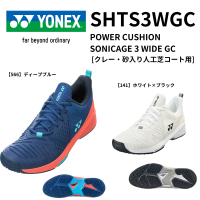 <img class='new_mark_img1' src='https://img.shop-pro.jp/img/new/icons14.gif' style='border:none;display:inline;margin:0px;padding:0px;width:auto;' />YONEXͥåPOWER CUSHION SONICAGE 3 WIDE GC [졼͹ǥ]