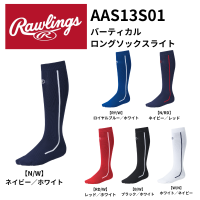 <img class='new_mark_img1' src='https://img.shop-pro.jp/img/new/icons14.gif' style='border:none;display:inline;margin:0px;padding:0px;width:auto;' />Rawlings󥰥Сƥ󥰥å饤