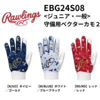<img class='new_mark_img1' src='https://img.shop-pro.jp/img/new/icons14.gif' style='border:none;display:inline;margin:0px;padding:0px;width:auto;' />Rawlings󥰥<˥>ѡ٥⣲