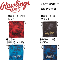 <img class='new_mark_img1' src='https://img.shop-pro.jp/img/new/icons15.gif' style='border:none;display:inline;margin:0px;padding:0px;width:auto;' />Rawlings󥰥GS 