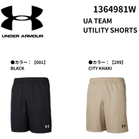 <img class='new_mark_img1' src='https://img.shop-pro.jp/img/new/icons15.gif' style='border:none;display:inline;margin:0px;padding:0px;width:auto;' />UNDER ARMOURޡUA TEAM UTILITY SHORTS