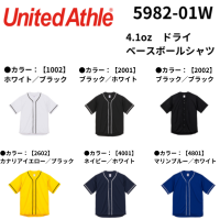 <img class='new_mark_img1' src='https://img.shop-pro.jp/img/new/icons15.gif' style='border:none;display:inline;margin:0px;padding:0px;width:auto;' />United Athleʥƥåɥ졡4.1ozɥ饤١ܡ륷