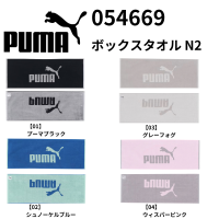 <img class='new_mark_img1' src='https://img.shop-pro.jp/img/new/icons14.gif' style='border:none;display:inline;margin:0px;padding:0px;width:auto;' />PUMA ס ܥå N2