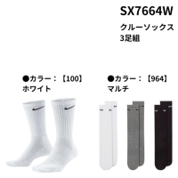 <img class='new_mark_img1' src='https://img.shop-pro.jp/img/new/icons15.gif' style='border:none;display:inline;margin:0px;padding:0px;width:auto;' />NIKE ʥ 롼å 3­