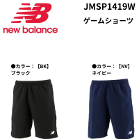 <img class='new_mark_img1' src='https://img.shop-pro.jp/img/new/icons15.gif' style='border:none;display:inline;margin:0px;padding:0px;width:auto;' />new balance ˥塼Х ॷ硼