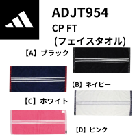 <img class='new_mark_img1' src='https://img.shop-pro.jp/img/new/icons14.gif' style='border:none;display:inline;margin:0px;padding:0px;width:auto;' />adidas ǥ CP FT (ե)