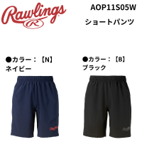 <img class='new_mark_img1' src='https://img.shop-pro.jp/img/new/icons15.gif' style='border:none;display:inline;margin:0px;padding:0px;width:auto;' />Rawlings 󥰥 硼ȥѥ