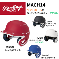 <img class='new_mark_img1' src='https://img.shop-pro.jp/img/new/icons14.gif' style='border:none;display:inline;margin:0px;padding:0px;width:auto;' />Rawlings  եȥܡ Хåƥ󥰥إå Ĥä (W/NBۤΤߥĥͭ)