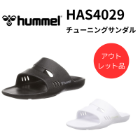 <img class='new_mark_img1' src='https://img.shop-pro.jp/img/new/icons15.gif' style='border:none;display:inline;margin:0px;padding:0px;width:auto;' />hummel ҥ 塼˥󥰥