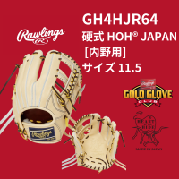 <img class='new_mark_img1' src='https://img.shop-pro.jp/img/new/icons20.gif' style='border:none;display:inline;margin:0px;padding:0px;width:auto;' />Rawlings 󥰥 GOLD GLOVE ż HOH JAPAN  []  11.5 ⹻б