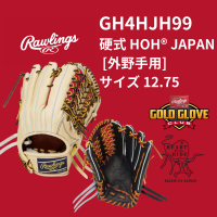 <img class='new_mark_img1' src='https://img.shop-pro.jp/img/new/icons20.gif' style='border:none;display:inline;margin:0px;padding:0px;width:auto;' />Rawlings 󥰥 GOLD GLOVE ż HOH JAPAN  []  12.75 ⹻б
