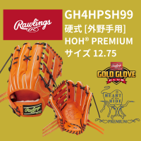 <img class='new_mark_img1' src='https://img.shop-pro.jp/img/new/icons20.gif' style='border:none;display:inline;margin:0px;padding:0px;width:auto;' />Rawlings 󥰥 GOLD GLOVE ż HOH PREMIUM  []  12.75 ⹻б