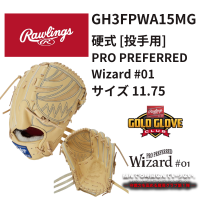 <img class='new_mark_img1' src='https://img.shop-pro.jp/img/new/icons20.gif' style='border:none;display:inline;margin:0px;padding:0px;width:auto;' />Rawlings 󥰥 GOLD GLOVE ż ץץե  #01  []  11.75 ⹻б