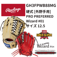 <img class='new_mark_img1' src='https://img.shop-pro.jp/img/new/icons20.gif' style='border:none;display:inline;margin:0px;padding:0px;width:auto;' />Rawlings 󥰥 GOLD GLOVE ż ץץե  #01  []  11.5 ⹻б