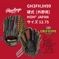 <img class='new_mark_img1' src='https://img.shop-pro.jp/img/new/icons20.gif' style='border:none;display:inline;margin:0px;padding:0px;width:auto;' />Rawlings 󥰥 GOLD GLOVE ż  HOH JAPAN  []  12.75 ⹻б