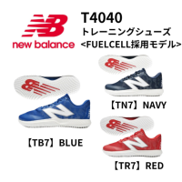 <img class='new_mark_img1' src='https://img.shop-pro.jp/img/new/icons24.gif' style='border:none;display:inline;margin:0px;padding:0px;width:auto;' />new balance˥塼Х󥹡ȥ졼˥󥰥塼<FUELCELLѥǥ>