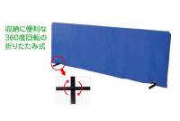 卓球仕切りフェンス（高75cm）巾140cm×5枚 