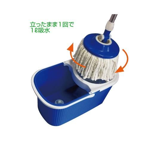 ロータリー式吸水モップ スポーツ用品の総合通販 オーゾネ ロータリー式吸水モップ スポーツ用品の総合通販 オーゾネ