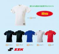 SSK V首Tシャツ（無地）（カラー【63】Dブルー）
