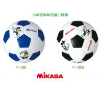 MIKASA ミッキーサッカーボール（カラー【WB】）
