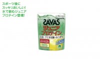 ZAVAS ザバス　ジュニアプロテイン（マスカット味） 12食分