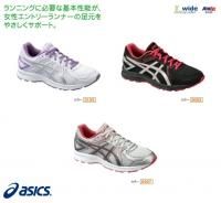 åasicsLADY JOG100ʥ顼0193ۡ