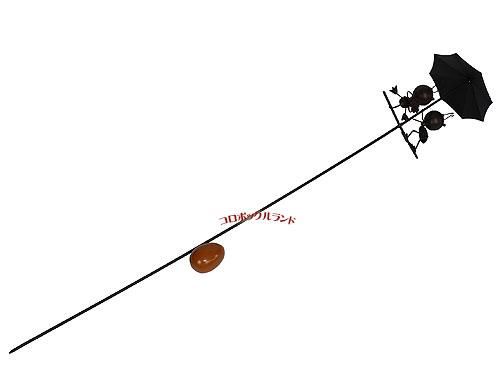 ガーデンピック（アリ・傘） - アメリカン＆カントリー雑貨の