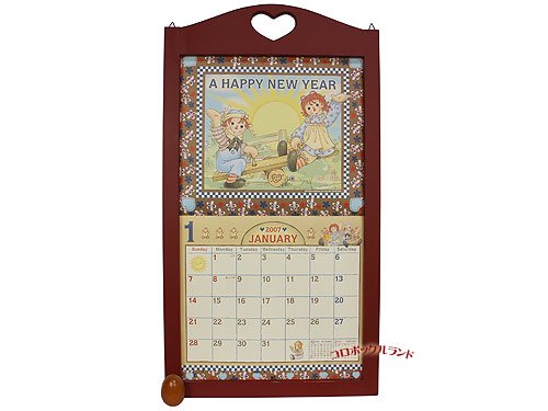 木製カレンダーフレーム（エンジ） - アメリカン＆カントリー雑貨の
