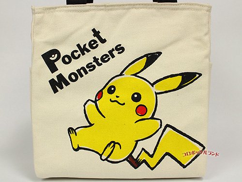 伊藤園 ポケモン 保冷 バッグ 販売