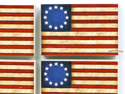 ウッドマグネットセット（星条旗・Ｓサイズ） の画像