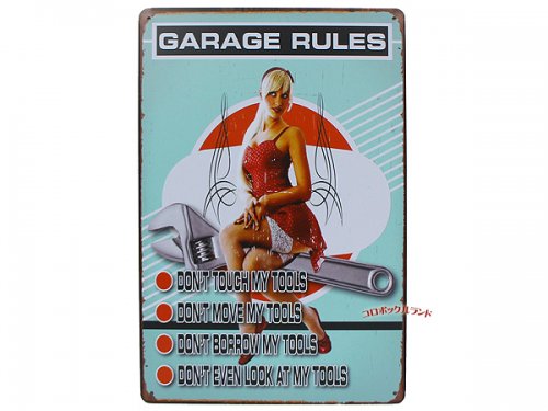 メタルプレートS（GARAGE RULES） の画像