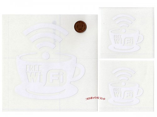 WiFiカッティングステッカー（白・C） の画像