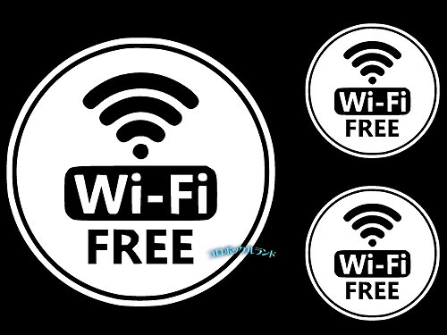 WiFiカッティングステッカー（白・A） の画像