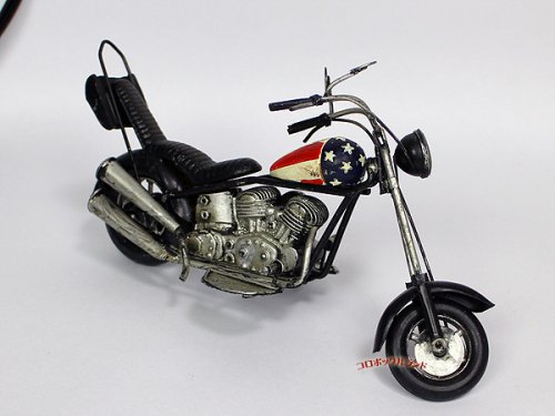 ヴィンテージバイク（オールドバイクUS） - アメリカン＆カントリー雑貨のコロボックルランド