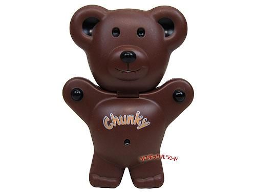 テディグラハムコンテナ（chunky） - アメリカン＆カントリー雑貨の